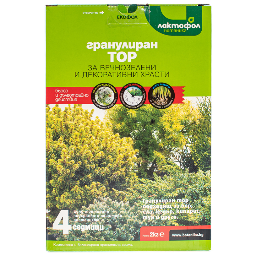 Лактофол Тор за вечнозел и декорат храст Лактофол Тор за вечнозел и декорат храст