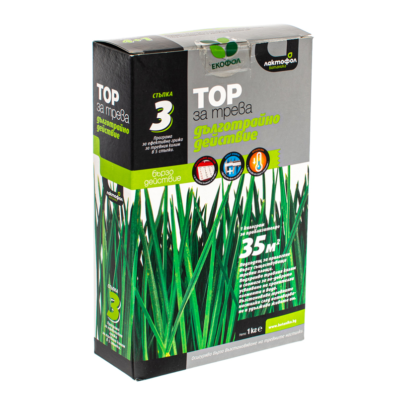 Лактофол Комплексен тор за трева 1кг Лактофол Комплексен тор за трева 1кг