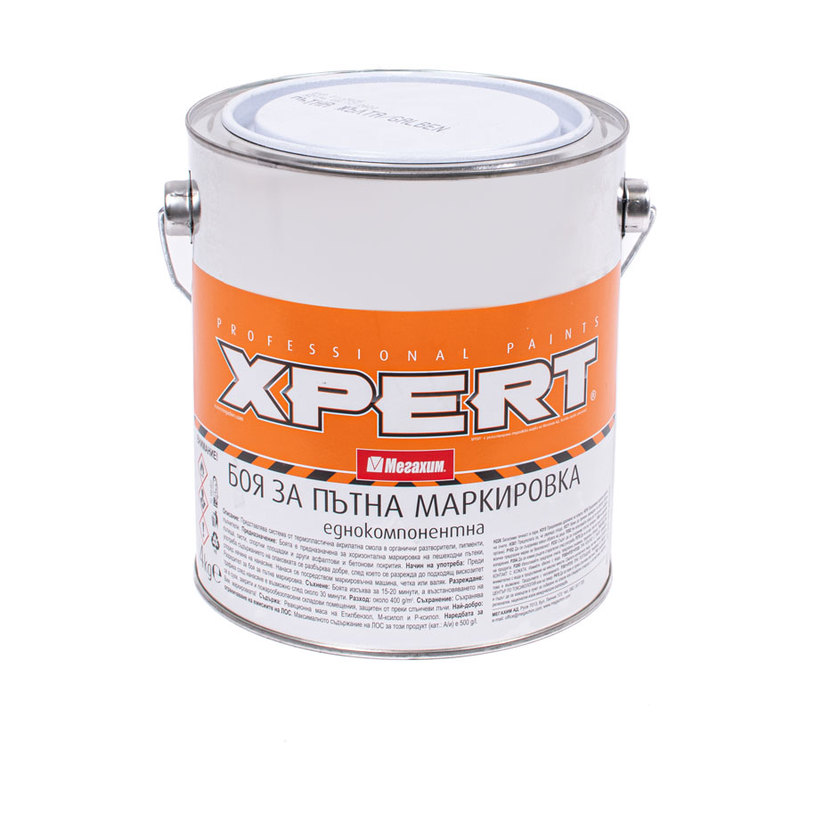 XPERT БОЯ ПЪТНА МАРКИРОВКА ЖЪЛТА 4 kg XPERT БОЯ ПЪТНА МАРКИРОВКА ЖЪЛТА 4 kg