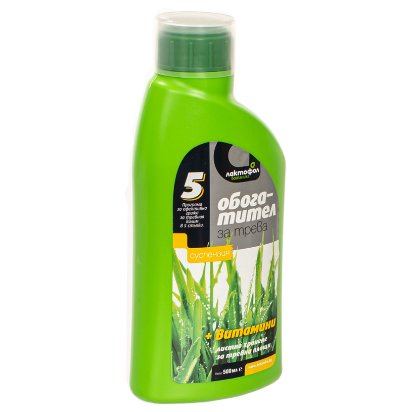 Лактофол Обогатител за трева 0,5 л Лактофол Обогатител за трева 0,5 л