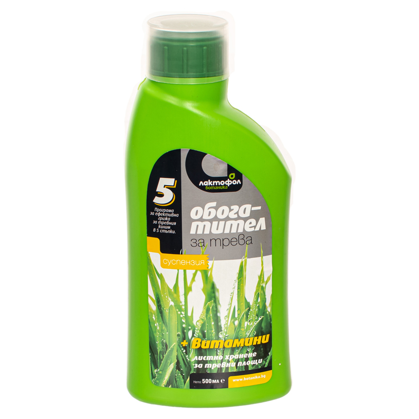 Лактофол Обогатител за трева 0,5 л Лактофол Обогатител за трева 0,5 л