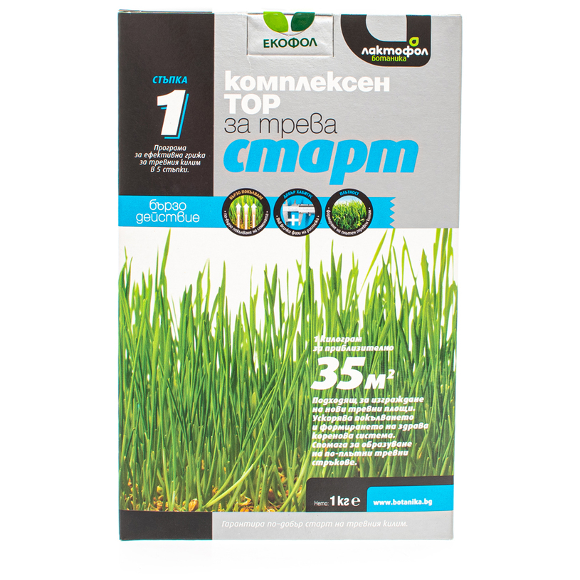 Лактофол Комплексен тор за трева СТАРТ 1 Лактофол Комплексен тор за трева СТАРТ 1