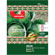 СЕМЕНА ЗЕЛЕ КЬОСЕ БЪЛГАРСКИ СЕМЕНА СЕМЕНА ЗЕЛЕ КЬОСЕ БЪЛГАРСКИ СЕМЕНА