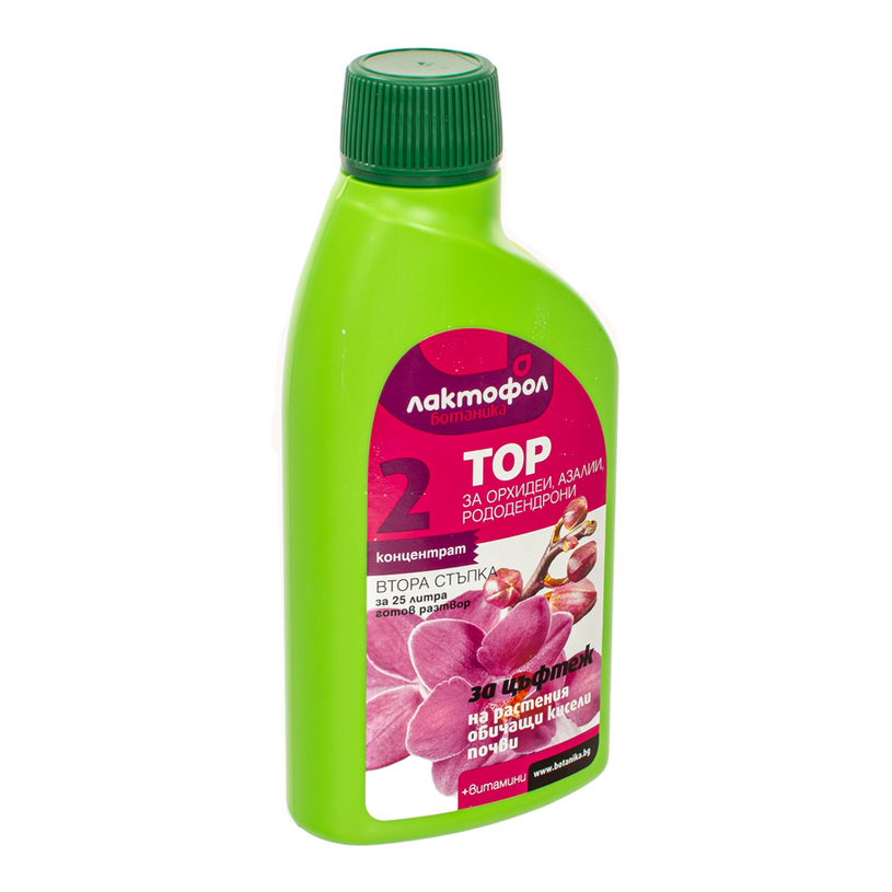 Лактофол Тор ОРХ-И, АЗАЛИ, РОДОД. ЦЪФТЕЖ Лактофол Тор ОРХ-И, АЗАЛИ, РОДОД. ЦЪФТЕЖ