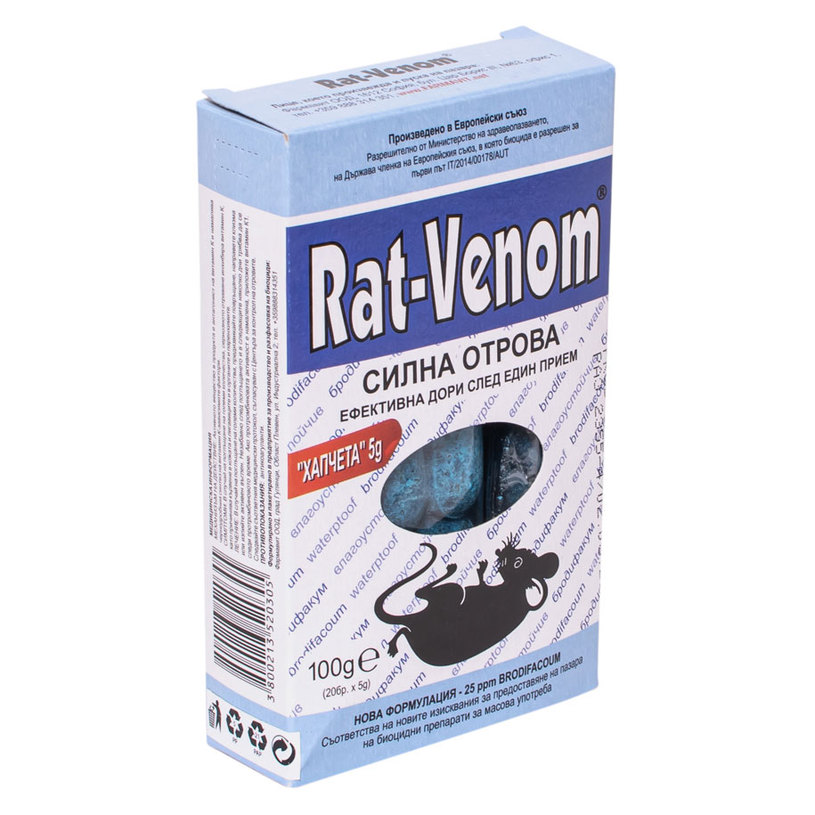 РАТ-ВЕНОМ 100гр РАТ-ВЕНОМ 100гр