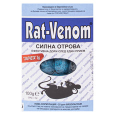 РАТ-ВЕНОМ 100гр РАТ-ВЕНОМ 100гр