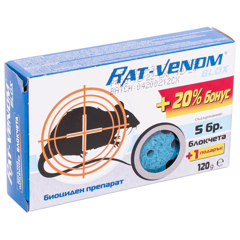 РАТ-ВЕНОМ блокче 5+1 120гр РАТ-ВЕНОМ блокче 5+1 120гр