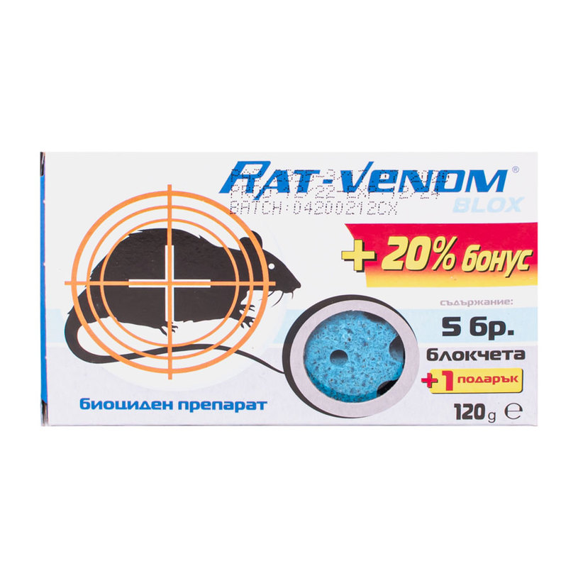РАТ-ВЕНОМ блокче 5+1 120гр РАТ-ВЕНОМ блокче 5+1 120гр