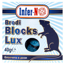 ДДД ЕКСПЕРТ БЛОКЧЕТА ЛУКС 40ГР ДДД ЕКСПЕРТ БЛОКЧЕТА ЛУКС 40ГР