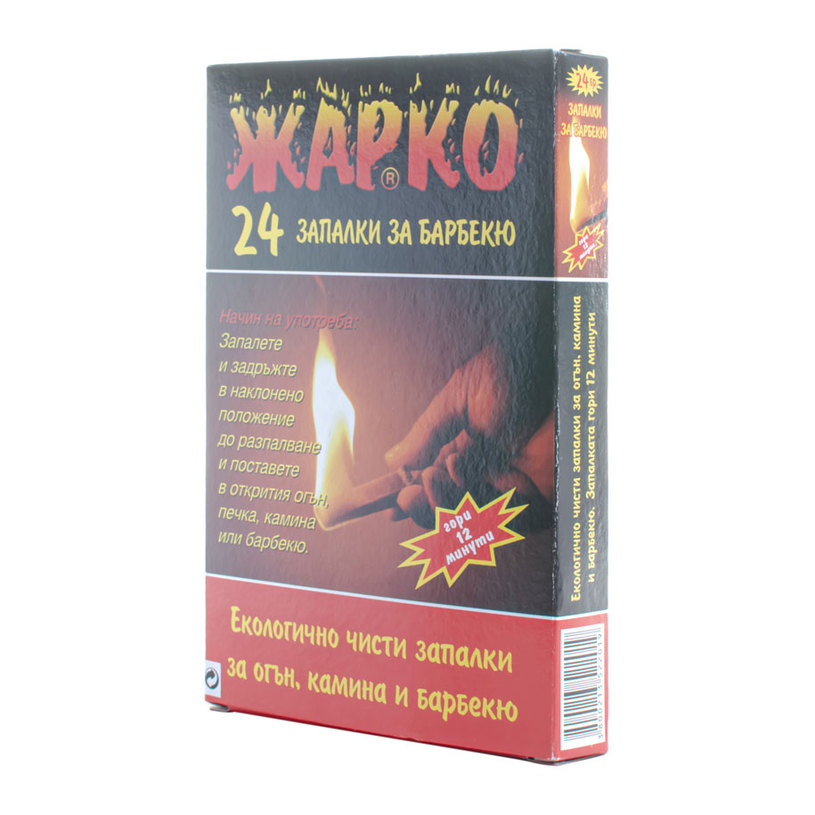 ЖАРКО 24 ЗАПАЛКИ ЗА ПЕЧКИ & BBQ ЖАРКО 24 ЗАПАЛКИ ЗА ПЕЧКИ & BBQ