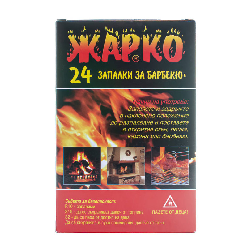 ЖАРКО 24 ЗАПАЛКИ ЗА ПЕЧКИ & BBQ ЖАРКО 24 ЗАПАЛКИ ЗА ПЕЧКИ & BBQ