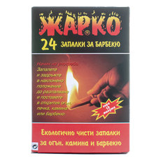 ЖАРКО 24 ЗАПАЛКИ ЗА ПЕЧКИ & BBQ ЖАРКО 24 ЗАПАЛКИ ЗА ПЕЧКИ & BBQ