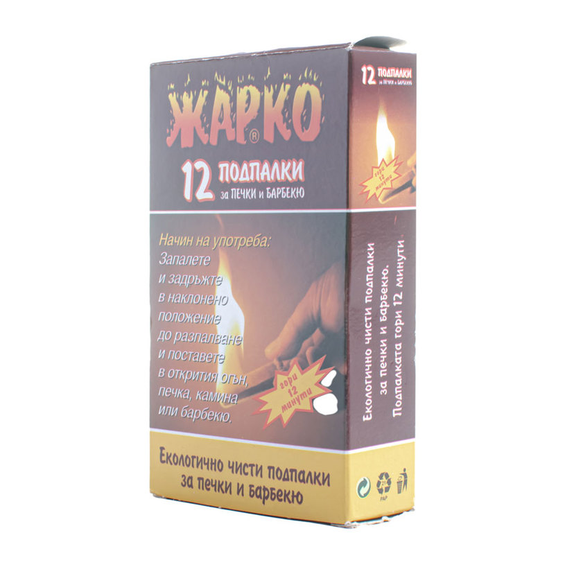 ЖАРКО 12 ПОДПАЛКИ ЗА ПЕЧКИ & BBQ ЖАРКО 12 ПОДПАЛКИ ЗА ПЕЧКИ & BBQ