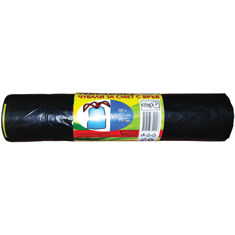 *ТОРБИ ЗА ОТПАДЪЦИ 80L 10БР 60Х85 CM *ТОРБИ ЗА ОТПАДЪЦИ 80L 10БР 60Х85 CM