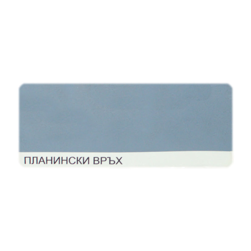 COLOR WEEKEND ПЛАНИНСКИ ВРЪХ 2.5 L COLOR WEEKEND ПЛАНИНСКИ ВРЪХ 2.5 L