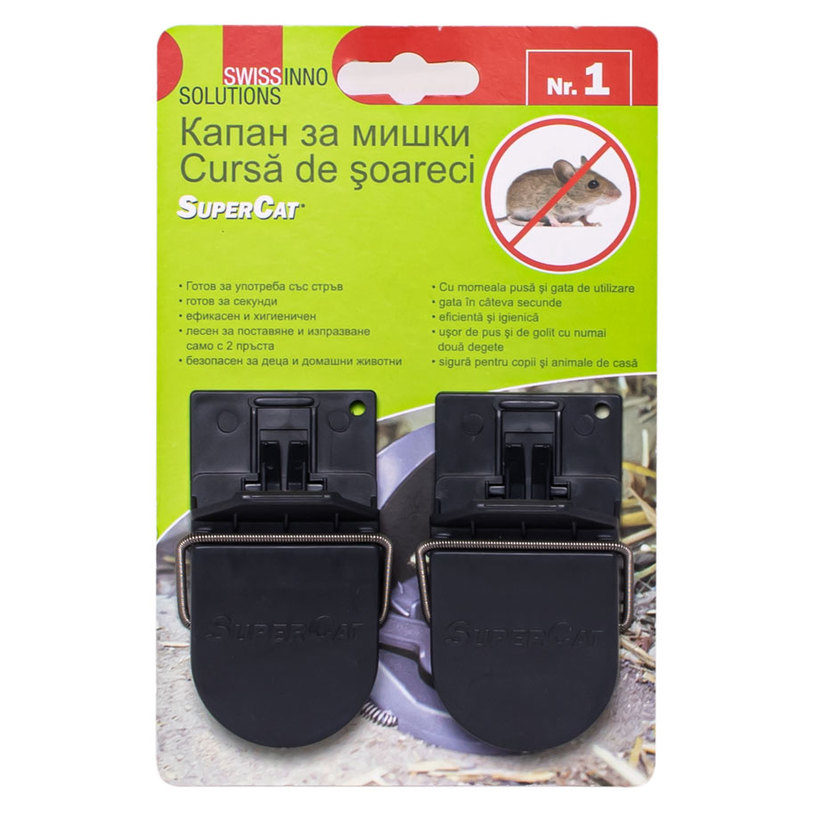 Капан за мишки "Super Cat" 2бр със стръв Капан за мишки "Super Cat" 2бр със стръв