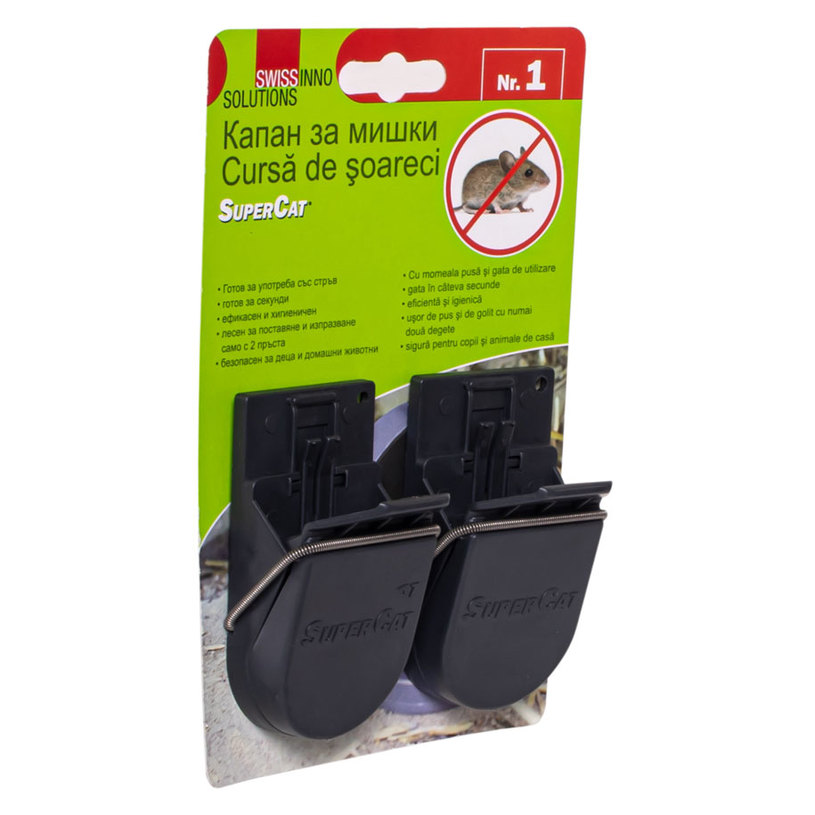 Капан за мишки "Super Cat" 2бр със стръв Капан за мишки "Super Cat" 2бр със стръв