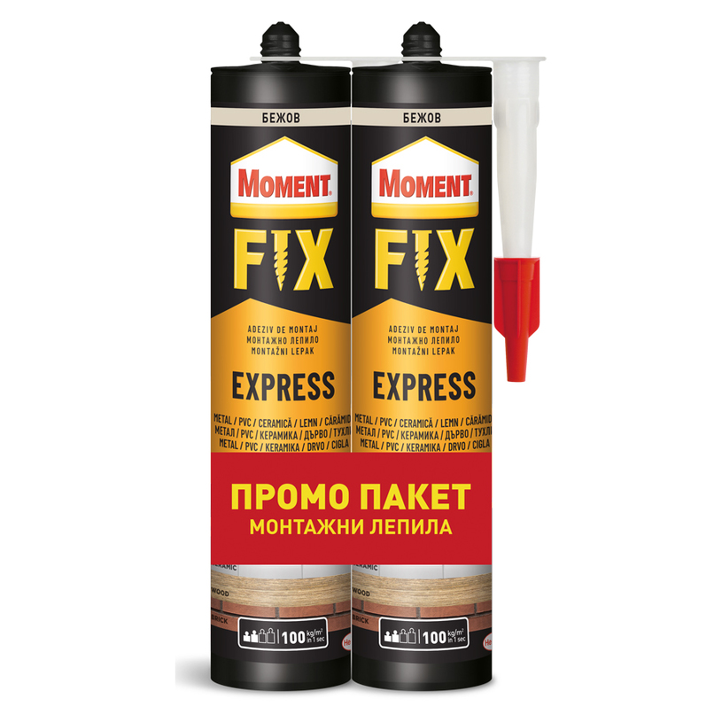 $MOMENT EXPRESS FIX PL600 375 g/ 2 PACK $MOMENT EXPRESS FIX PL600 375 g/ 2 PACK