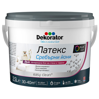 DEKORATOR ЛАТЕКС СРЕБЪРНИ ЙОНИ P 2.5 L DEKORATOR ЛАТЕКС СРЕБЪРНИ ЙОНИ P 2.5 L