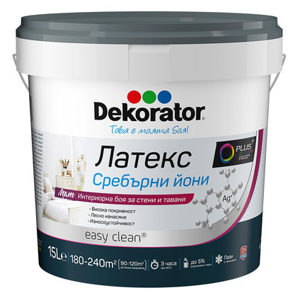 DEKORATOR ЛАТЕКС СРЕБЪРНИ ЙОНИ P 15 L^ DEKORATOR ЛАТЕКС СРЕБЪРНИ ЙОНИ P 15 L^