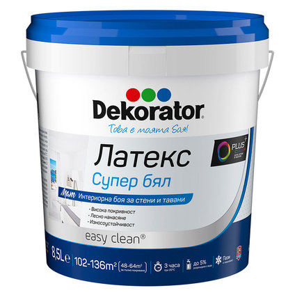 DEKORATOR ЛАТЕКС СУПЕР БЯЛ 8.5 L DEKORATOR ЛАТЕКС СУПЕР БЯЛ 8.5 L