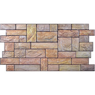 PVC ПАНЕЛ 2610 978 MM X 496 MM PVC ПАНЕЛ 2610 978 MM X 496 MM