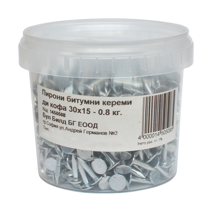*Пирони за бит. керемиди 15 мм. / 1 кг. *Пирони за бит. керемиди 15 мм. / 1 кг.