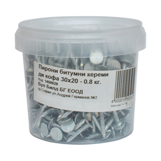 ПИРОНИ ЗА БИТУМНИ КЕРЕМИДИ GUTTA ПИРОНИ ЗА БИТУМНИ КЕРЕМИДИ GUTTA