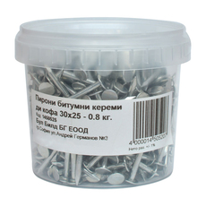 ПИРОНИ ЗА БИТУМНИ КЕРЕМИДИ GUTTA ПИРОНИ ЗА БИТУМНИ КЕРЕМИДИ GUTTA