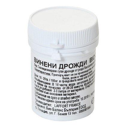 ВИНЕНИ ДРОЖДИ 20ГР ВИНЕНИ ДРОЖДИ 20ГР