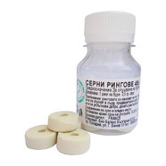 СЕРНИ РИНГОВЕ СЕРНИ РИНГОВЕ