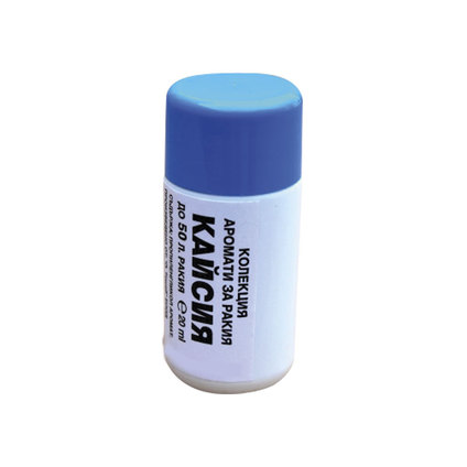 ДОБАВКА -АРОМАТ КАЙСИЯ 20ml ДОБАВКА -АРОМАТ КАЙСИЯ 20ml