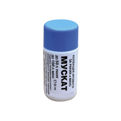 ДОБАВКА -АРОМАТ МУСКАТ 20ml ДОБАВКА -АРОМАТ МУСКАТ 20ml