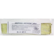 СЕРНИ ЛЕНТИ 32881 СЕРНИ ЛЕНТИ 32881