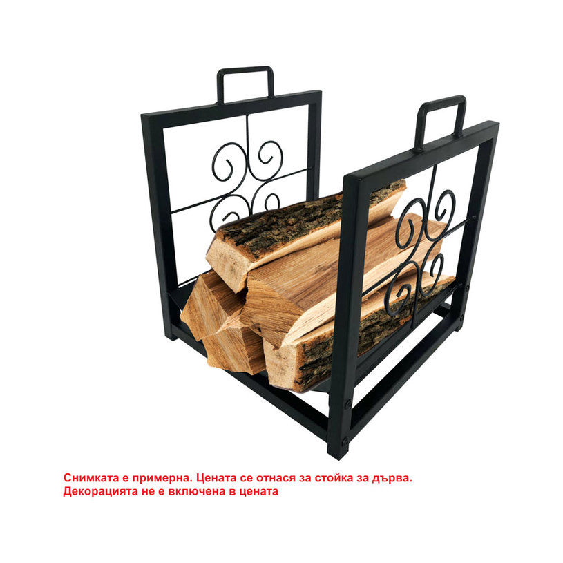 ПОСТАВКА ЗА ДЪРВА 40X35.5X35.5 FD194 ПОСТАВКА ЗА ДЪРВА 40X35.5X35.5 FD194