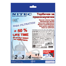 Торбички NITEC SMS Т605 Торбички NITEC SMS Т605