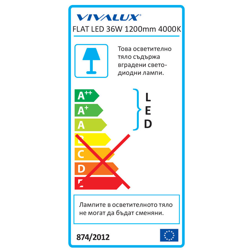 ЛИНЕЙНО ТЯЛО FLAT LED 36W 120 CM 4K ЛИНЕЙНО ТЯЛО FLAT LED 36W 120 CM 4K