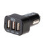 USB РАЗКЛОНИТЕЛ ЗА ЗАПАЛКА, ЧЕРЕН USB РАЗКЛОНИТЕЛ ЗА ЗАПАЛКА, ЧЕРЕН