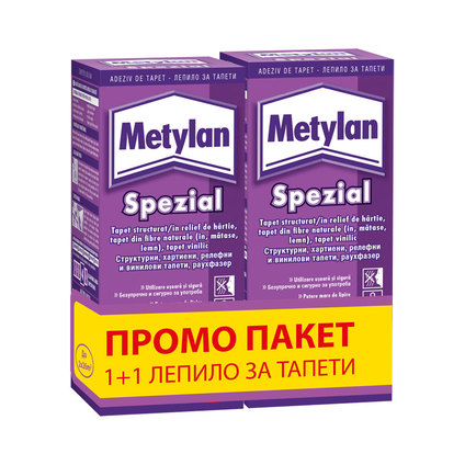 $METYLAN SPEZIAL ЛЕПИЛО ЗА ТАПЕТИ 2X200g $METYLAN SPEZIAL ЛЕПИЛО ЗА ТАПЕТИ 2X200g