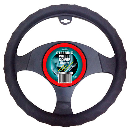 ***КАЛЪФ ЗА ВОЛАН СИЛИКОН ***КАЛЪФ ЗА ВОЛАН СИЛИКОН