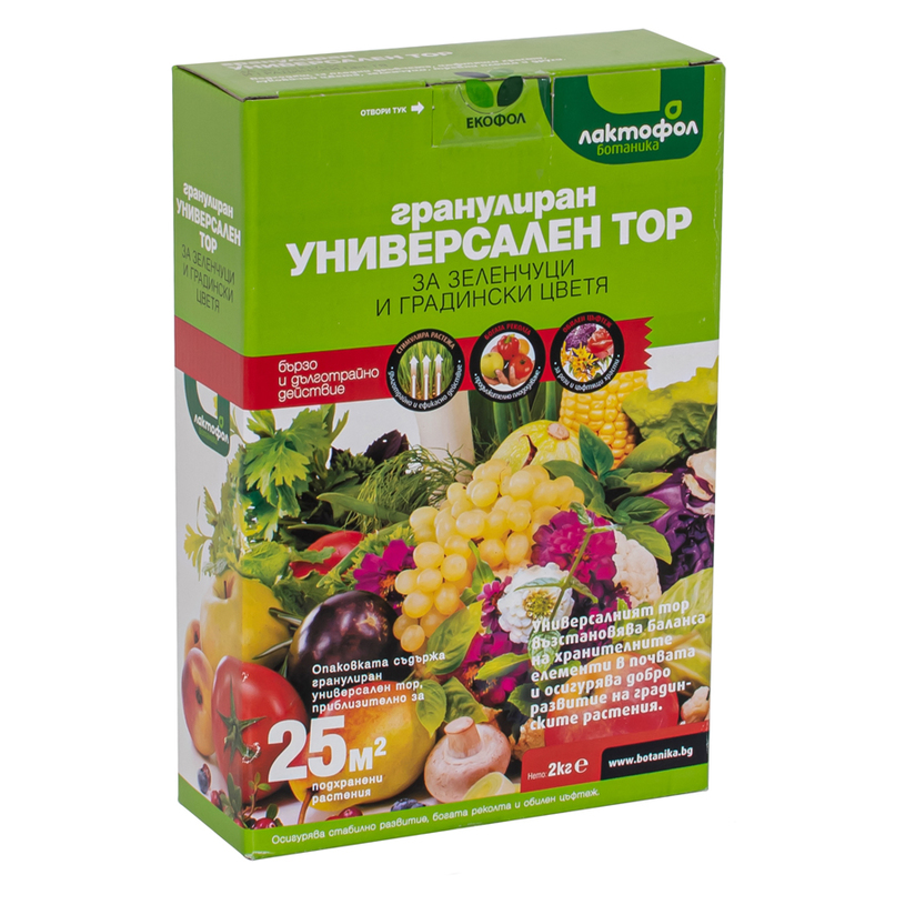 Лактофол Гранулиран универсален тор 2 кг Лактофол Гранулиран универсален тор 2 кг
