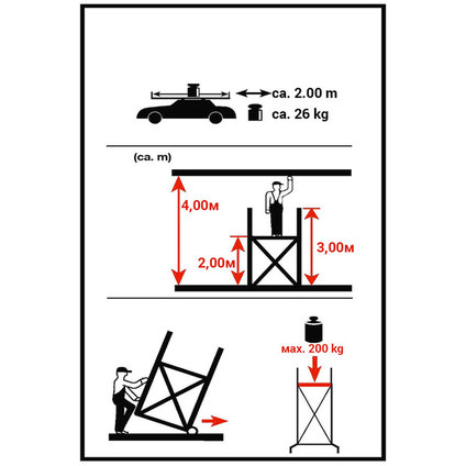 АЛУМИНИЕВО СКЕЛЕ AS 300@ АЛУМИНИЕВО СКЕЛЕ AS 300@