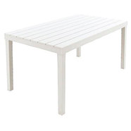 МАСА SUMATRA БЯЛА МАСА SUMATRA БЯЛА