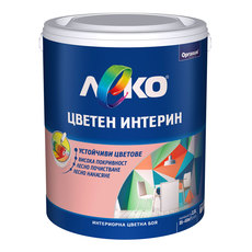 ***LEKO ЦВЕТЕН ИНТЕРИН ЗАХ. ПАМУК 2.5 L ***LEKO ЦВЕТЕН ИНТЕРИН ЗАХ. ПАМУК 2.5 L