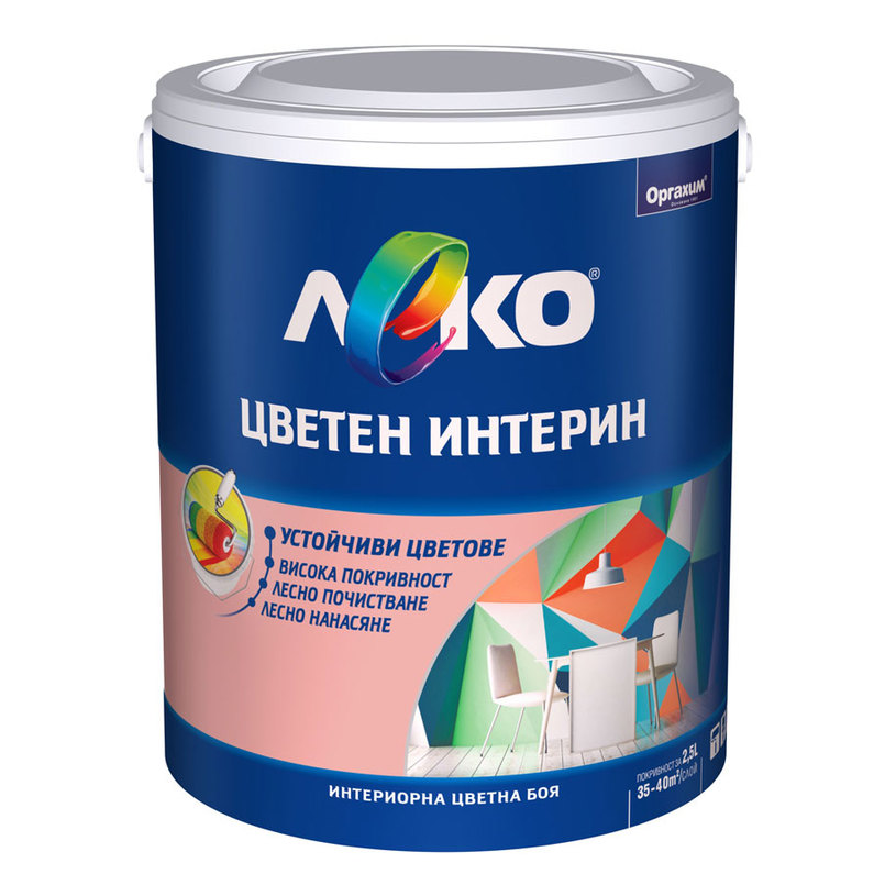 ***LEKO ЦВЕТЕН ИНТЕРИН ЗАХ. ПАМУК 2.5 L ***LEKO ЦВЕТЕН ИНТЕРИН ЗАХ. ПАМУК 2.5 L