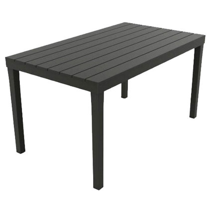 ГРАДИНСКА МАСА SUMATRA АНТРАЦИТ ГРАДИНСКА МАСА SUMATRA АНТРАЦИТ