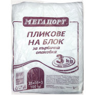 ТОРБИ ЗА ОТПАДЪЦИ 3 КГ HDPE 8 МИКРОНА MEGAPORT ТОРБИ ЗА ОТПАДЪЦИ 3 КГ HDPE 8 МИКРОНА MEGAPORT