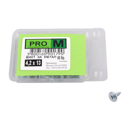 PRO M винт за метал 4,2х13/50бр. PRO M винт за метал 4,2х13/50бр.