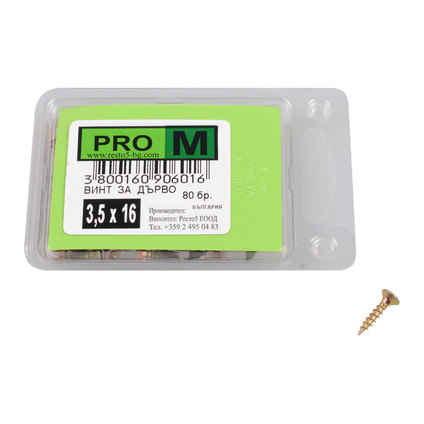 PRO M винт за дърво 3,5 х 16/80бр. PRO M винт за дърво 3,5 х 16/80бр.