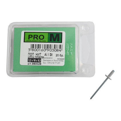 PRO M нит шир.периф. 3.2х10х9.5/20бр. PRO M нит шир.периф. 3.2х10х9.5/20бр.